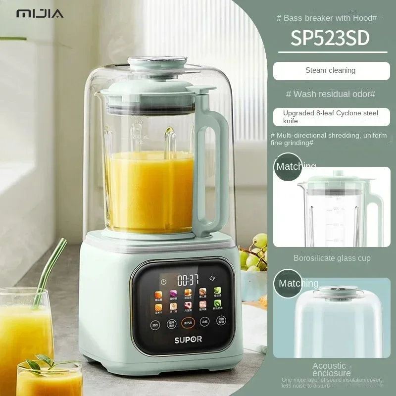 Bass Wall Breaker 1.5L - High Speed Blender with Large Capacity and Fully Automatic Function for Kitchen