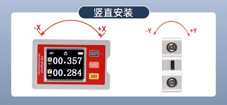 

HDI600 Высокоточный встроенный двухосевой цифровой дисплей с углом наклона, электронный уровень, угол наклона, цифровой ЖК-дисплей