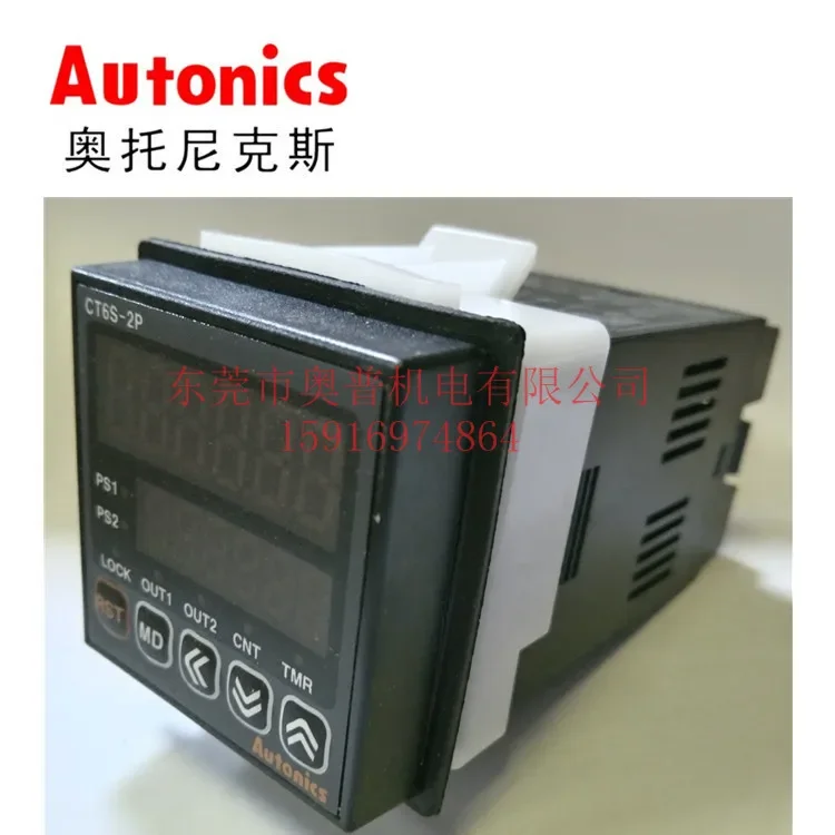 2026 Autonics Autonix Counter CT6S-1P4 1P2T CT6S-2P4 CT6S-2P2T Agent