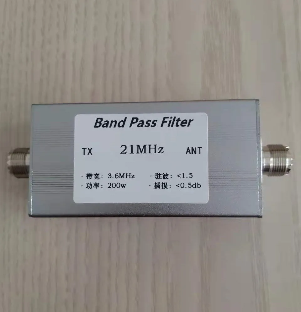 Kurzwellenfilter 7MHz 14MHz 18MHz 21MHz 24MHz 27,5MHz 28MHz Hochisolierter Bandpassfilter BPF Anti-Interferenz Erhöhte Empfindlichkeit – Detail 23