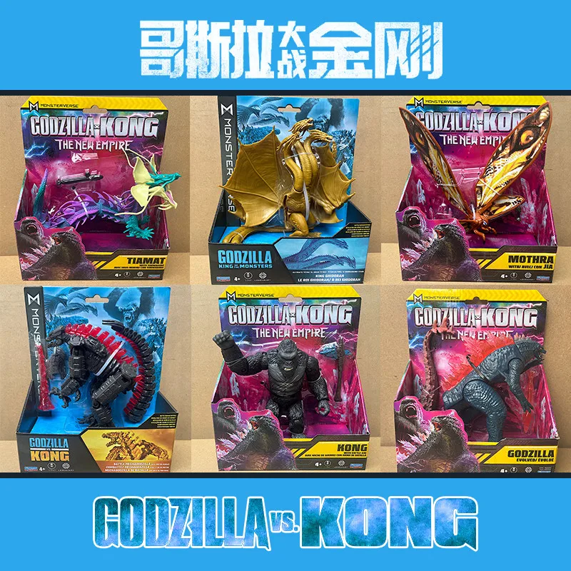 

Коллекционные фигурки Playmates Godzilla Vs Kong Gojira Monsterverse New Empire: Аниме-персонажи, модели, игрушки, подарки на день рождения