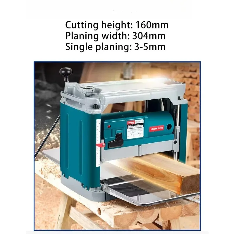 220V 2000W Automatic Desktop Wood Planer Multifunctional Woodworking Machine with Blades & Accessories