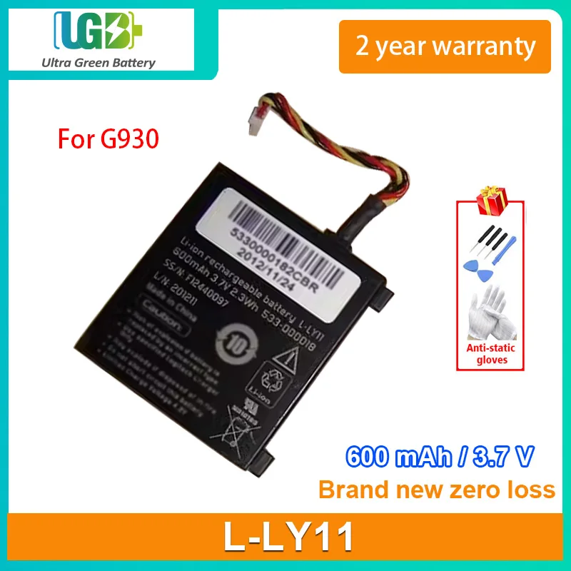 

UGB New Battery For MX Revolution L-LY11 533-000018 F12440097 G930 600mAh 3.7V （5 pcs）