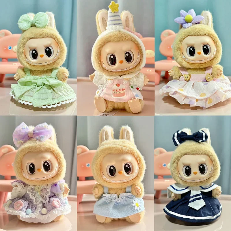 Cute Mini Plush Doll Costume Accessories Cartoon Korea Kpop Exo Labubu II Idol Doll Sitting Party Costume 17cm DIY Kids Gift