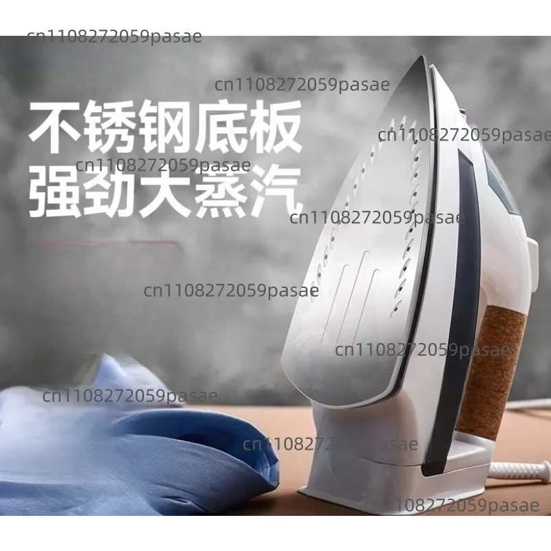 Electric iron RH1366 Handheld stainless steel baseplate household steam small electric iron high power iron