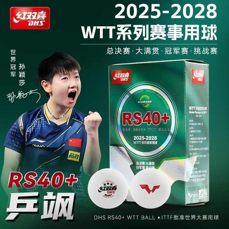 DHS 3-Star RS40+ Ball 2025-2028 WTT Competition ITTF 3 Star RS40+ Table Tennis Ball PCR Recycled Plastic DHS Ping Pong Ball