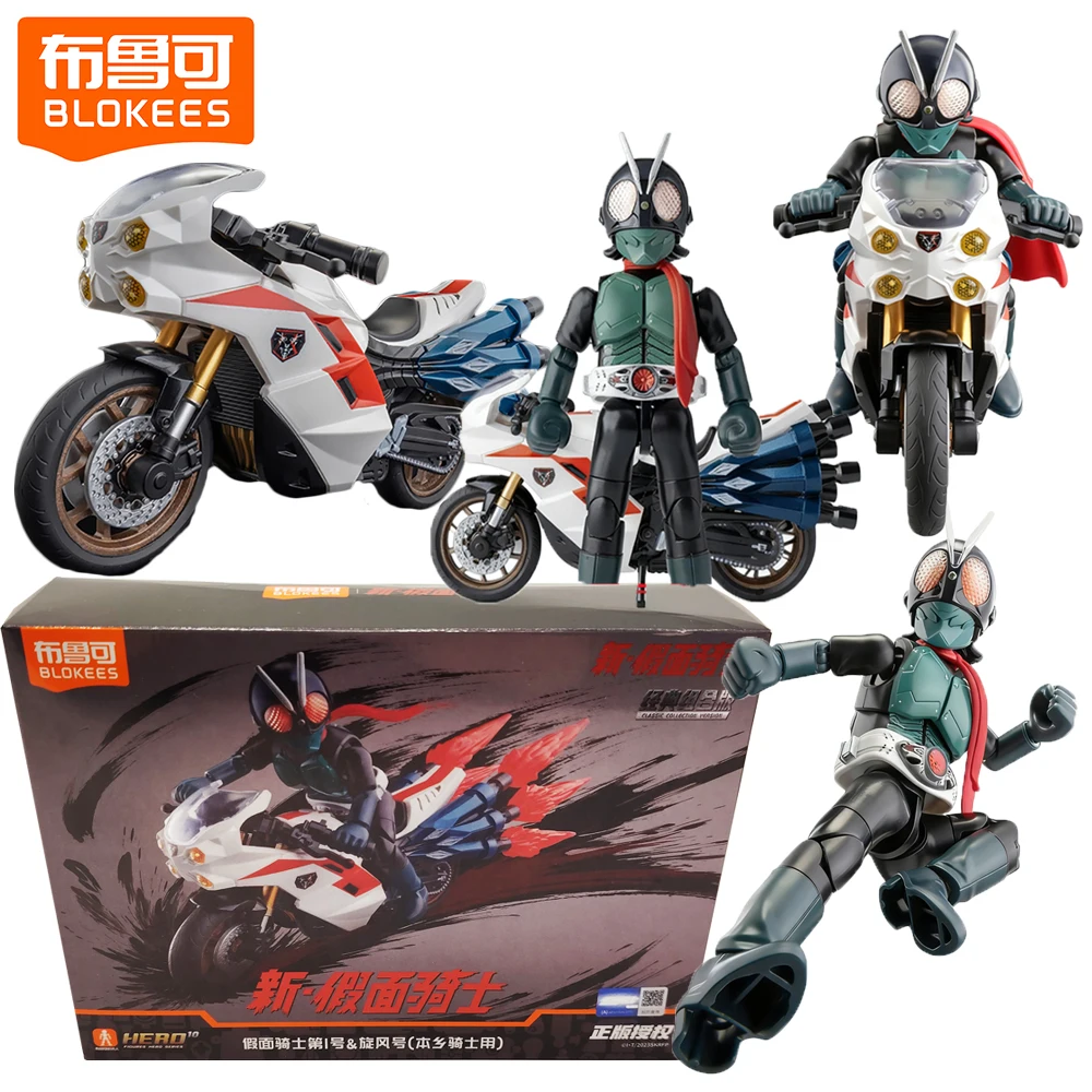 

New Original BLOKEES Shin Kamen Rider Action Figures Classic Collection Version Motorcycle Toys Assemble Model Collection Gifts