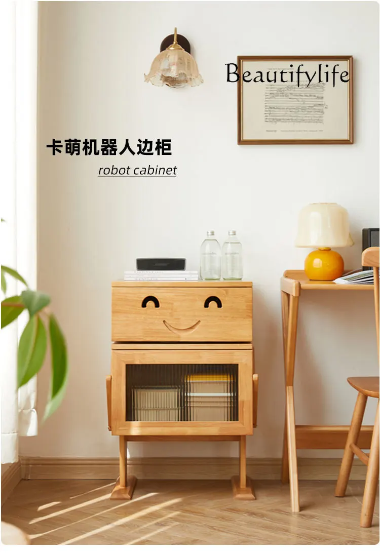 Solid Wood Side Cabinet Robot Shape Sofa Side Table Small Cabinet Living Room Locker Bedroom Bedside Table