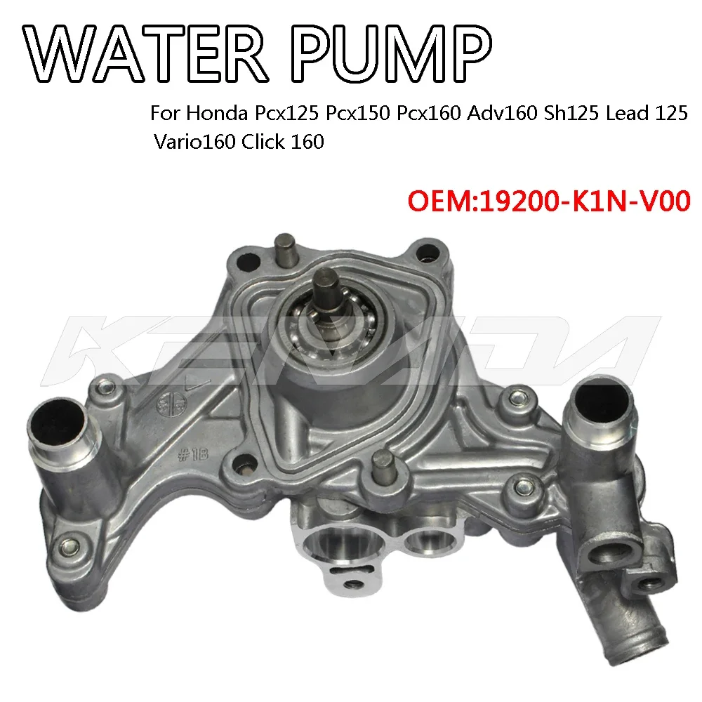 

Water Pump Assy For Honda Pcx125 Pcx150 Pcx160 Adv160 Sh125 Lead 125 Vario160 Click 160