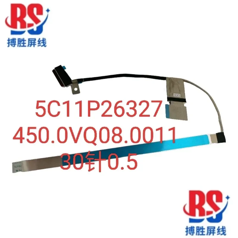 For LENOVO Lenovo ThinkPad L16 GEN2 screen cable 5C11P26327 450.0VQ08.0011