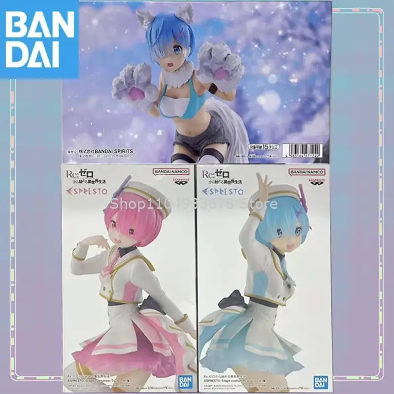 

Bandai Re: Zero Starting Life In Another World Espresto Monster Motions Сценические костюмы Remu Фигурка Модель Коллекционная фигурка Игрушки