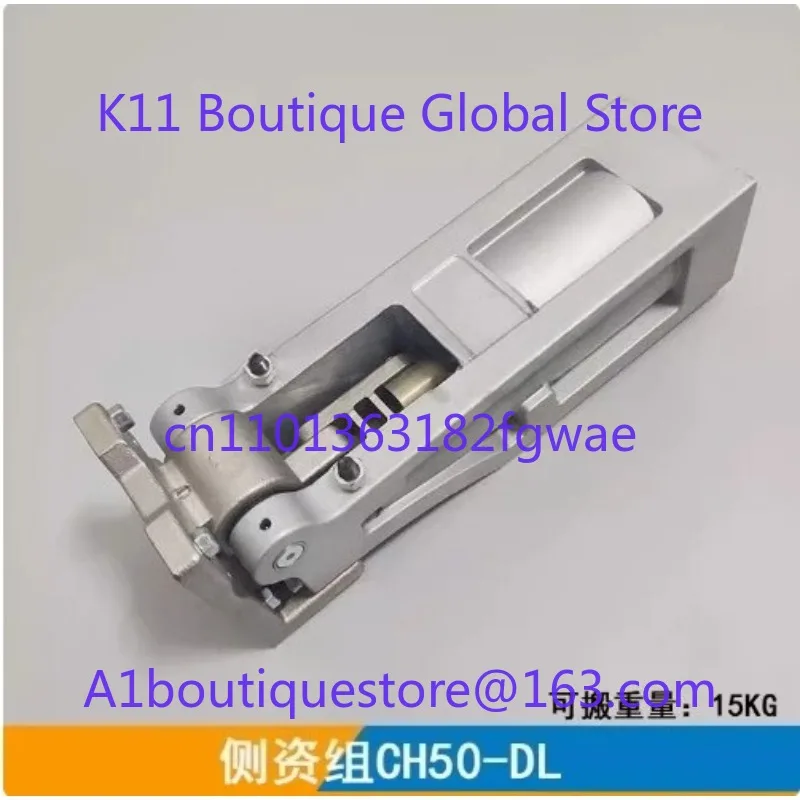 Manipulator Side As…