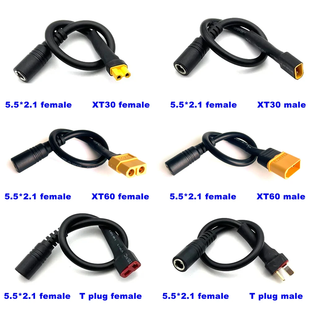 HPXGRC XT60 XT30 T Plug Female Male To DC 5.5*2.1mm Connector Battery Charging Adapter Cable Conversion for DC Power Charger