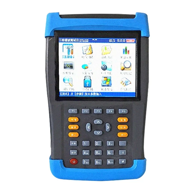 Power quality analyzer, current and power three-phase electrical testing power grid instrument