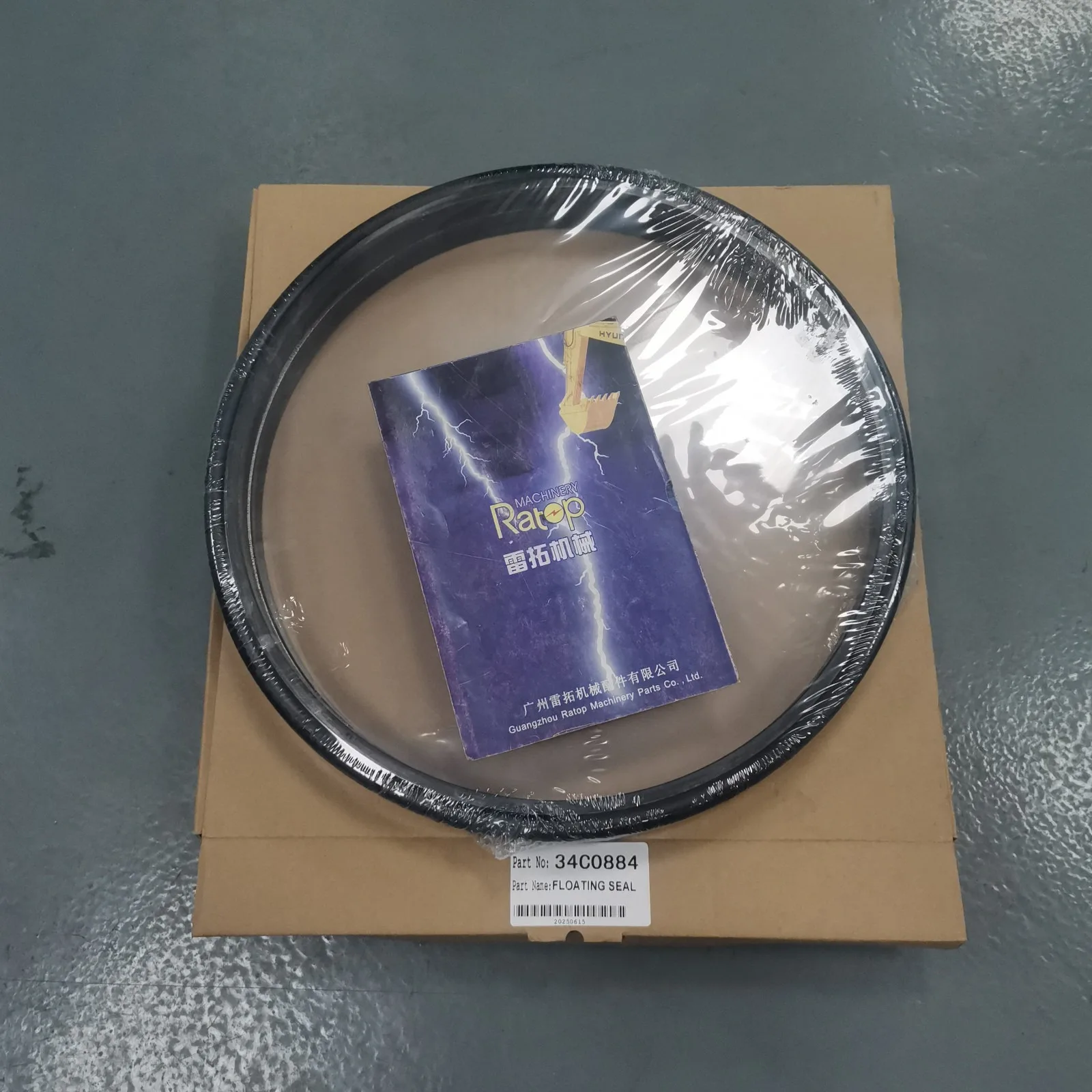

LG922D Floating Oil Seal 340 * 368 * 20 Part Number 34C0884