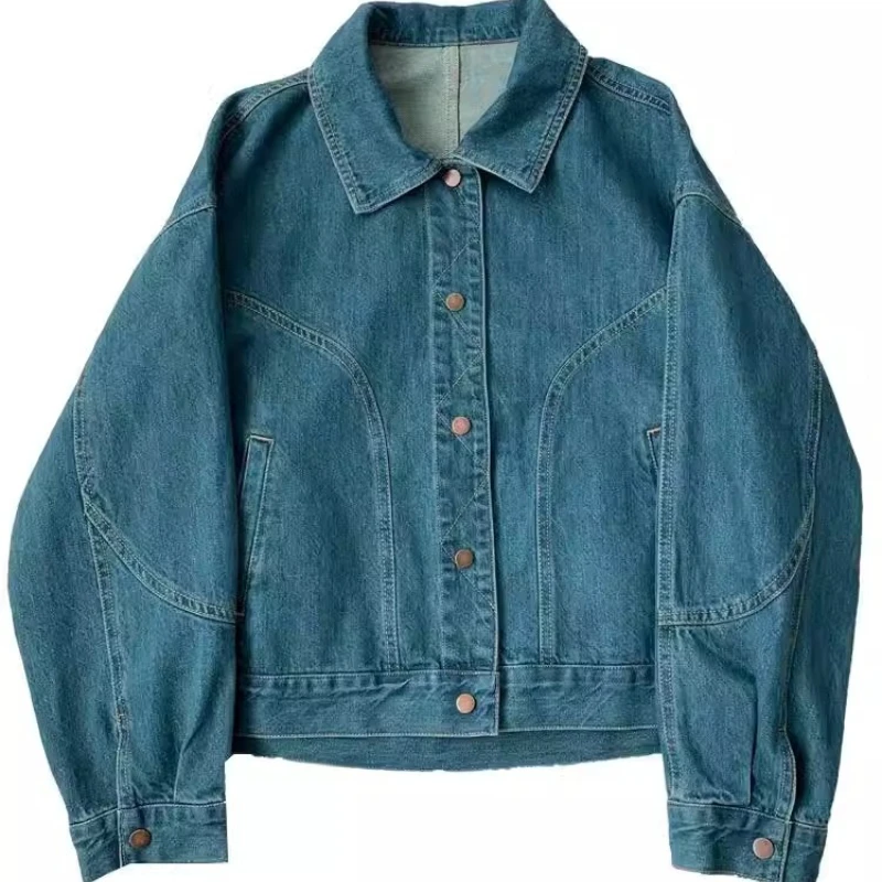 

Vintage Washed Blue Denim Jacket for Women Oversized Cropped Beige Jean Casual Button Down Coat Spring Autumn Fashion Outerwear