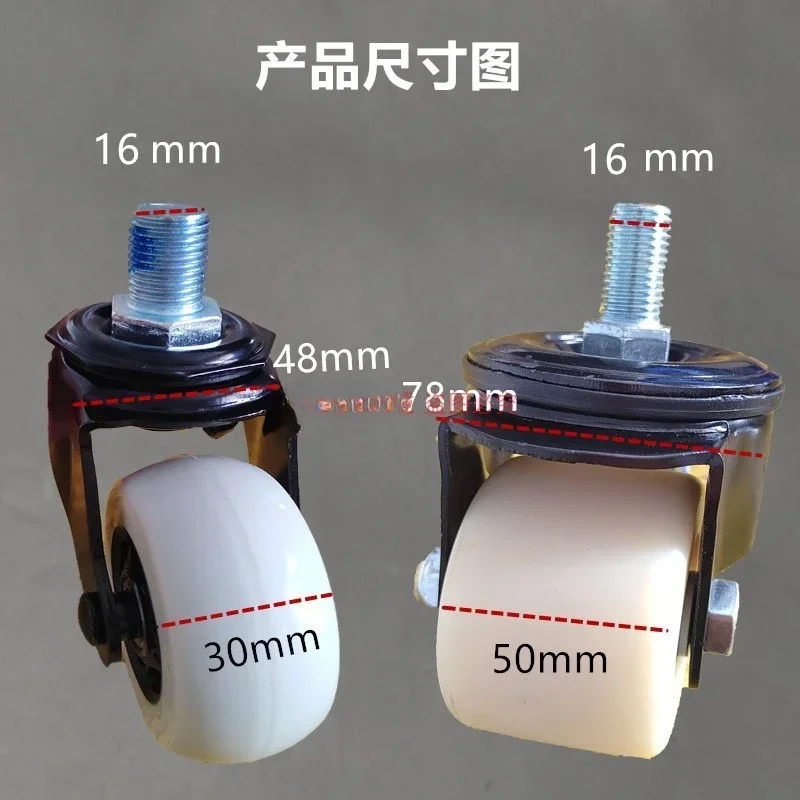 Children's electric drift car accessories Internet celebrity kart original rear wheel
