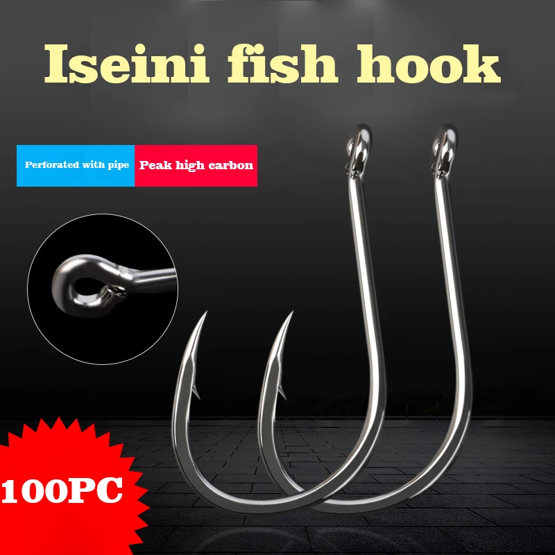 Items Hairtail Hook… - image