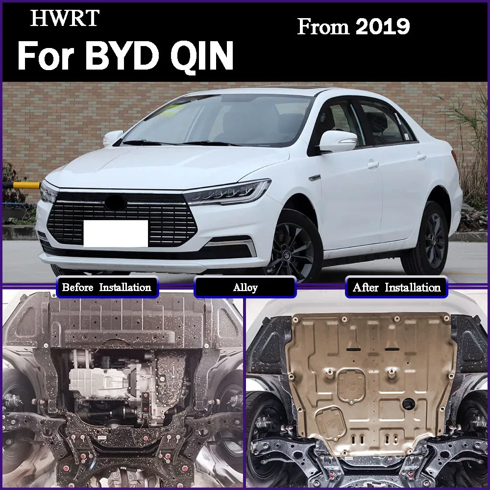 Car Engine Lower Guard Plate For BYD QIN 2019 1.5T Aviation Aluminum Chassis Armor Guard Car Modification Accessories