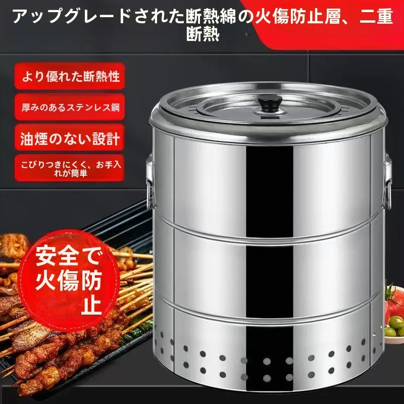 Novo Estilo Churrasqueira Sem Fumaça de Aço Inoxidável a Carvão para Exterior, Suporte para Assar Kebab de Carneiro, Cozimento Lento Doméstico