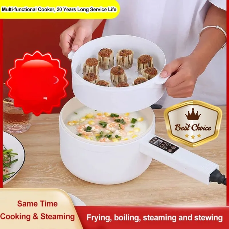 【US/UK/EU Plug】Household Intelligent 2-stage Adjustment Non Stick Electric Pot Overtemperature Power Outage Electric Boiling Pot