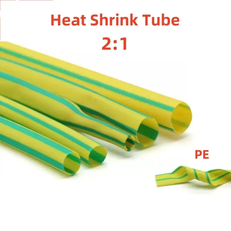Yellow Green Polyolefin Heat Shrink Sleeve 1m Length 1 50mm Diameter 2 to 1 Shrink Ratio Insulated Cable Protector Tube
