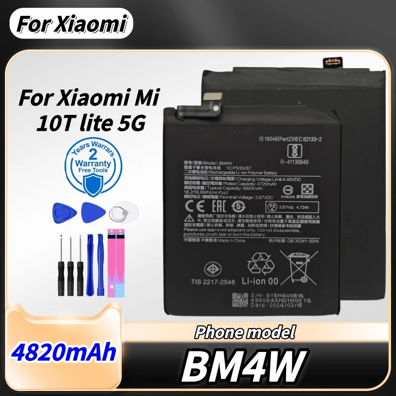 BN5E BM4W BM4X BM5J BM53 BM58 BN66 BN5A BN5C BN5H BN57 BP45 BP4E BP46 For Xiaomi 11T Pro 5G/10T lite/Mi 12T Pro/10T Pro
