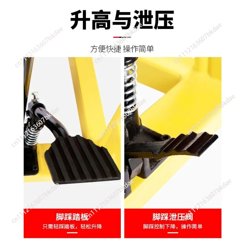 200kg load-bearing forklift, portable manual handling stacker, light and small household lift truck, hydraulic unloading