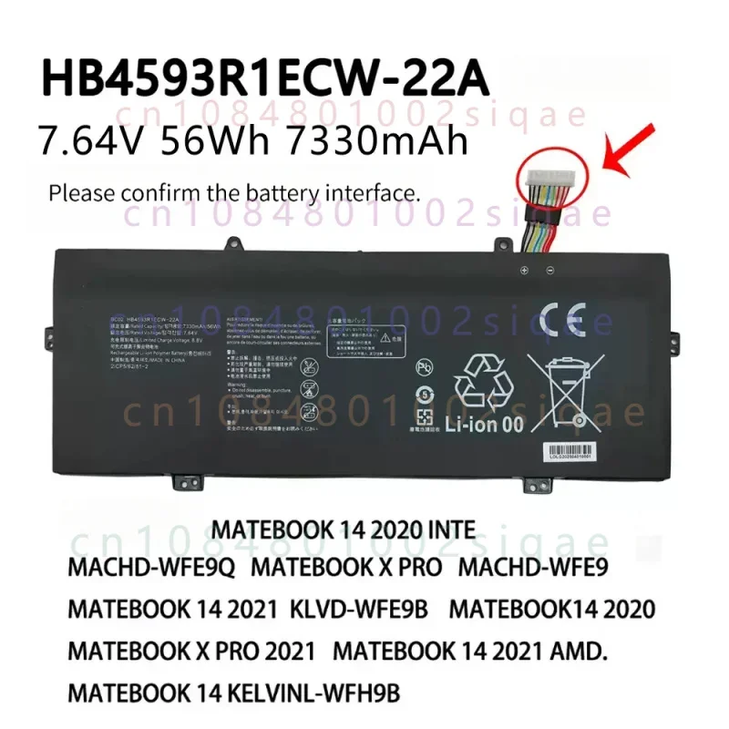 HB4593R1ECW Notebook Laptop Battery For Huawei Magicbook 14 2019,R5 VLT-WX0,X Pro 13.9, KPRC-W10 KPR-W19 MACH-W19B W29B VLR-W09