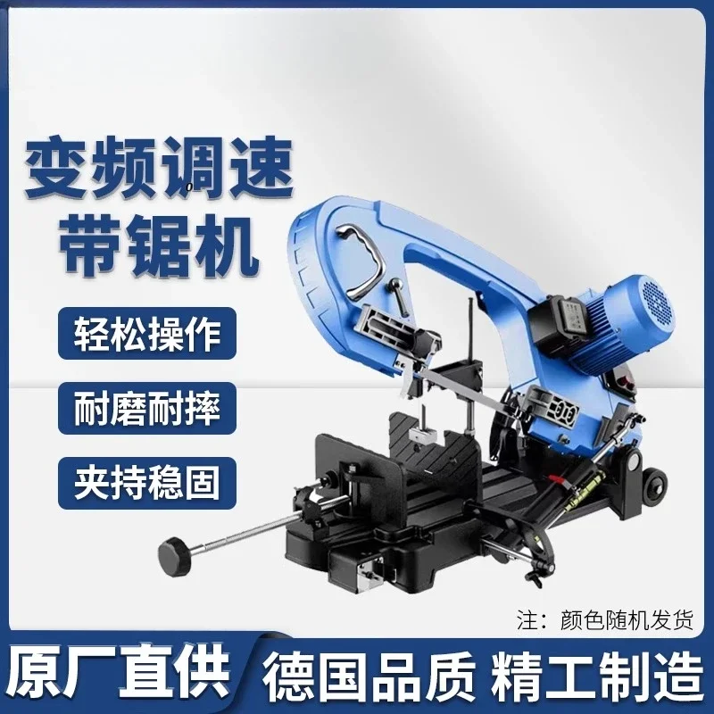 For 19F1 Band Saw Small Sawing Machine Metal Cutting Household Vertical Horizontal Electric Profile Rebar Cutting Machine