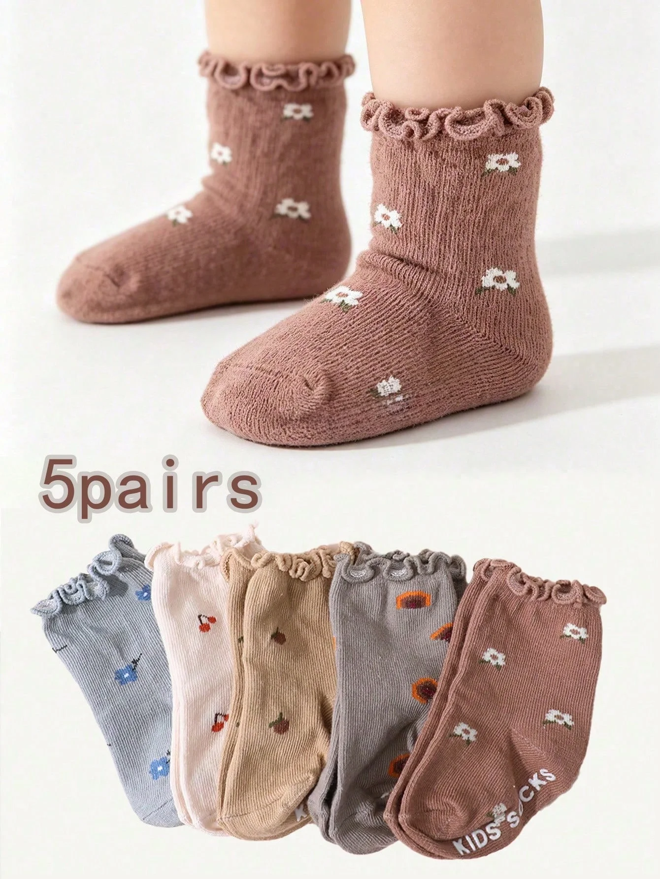 5 Pairs of Baby Girls Ruffle Edge Jacquard Socks Anti-Slip Floor Socks Cute Flower Pattern Toddler Kids Sock Set for 0-24 Months