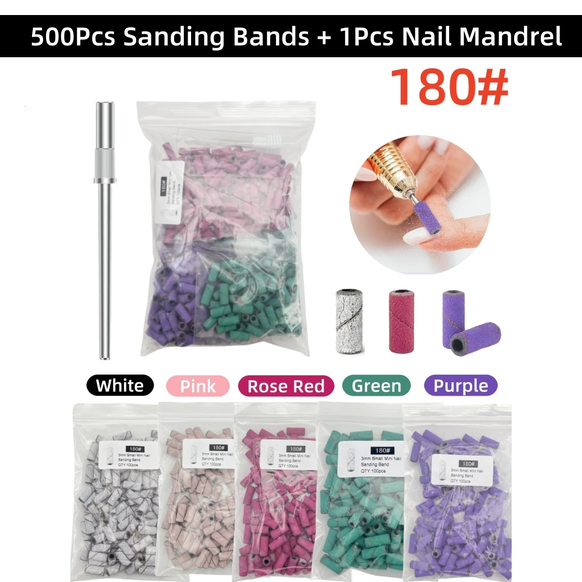 500 قطعة من أربطة صنفرة الأظافر + قطعة واحدة مغزل أظافر 180 # 3.0 مللي متر آلة كهربائية صغيرة مسمار لقمة ثقب مزيل طلاء الأظافر ملحق أداة الأظافر #1
