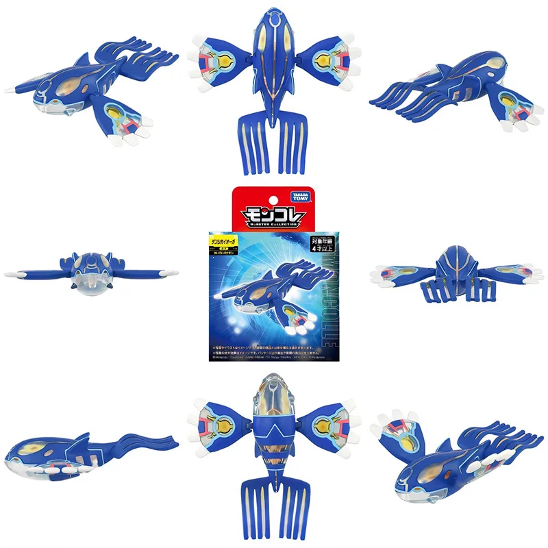 حقيقية البوكيمون جروودون تمثال اللعب أنيمي الشكل البدائي جروودون البدائية كيوغري ML سلسلة تحصيل نموذج دمية الاطفال هدية عيد الميلاد #6