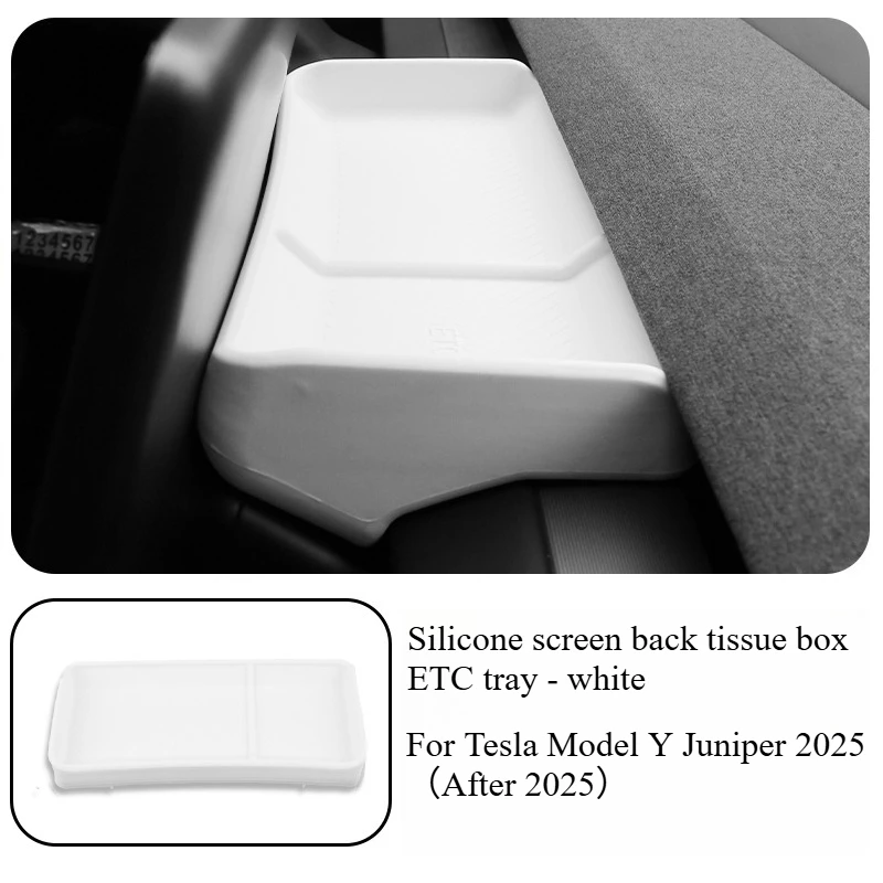 ETC Box