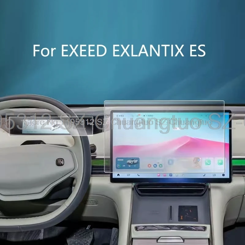 

Tempered glass screen protective film For EXEED EXLANTIX ES 2023 2024 car radio gps Navigation and Dashboard anti-scratch