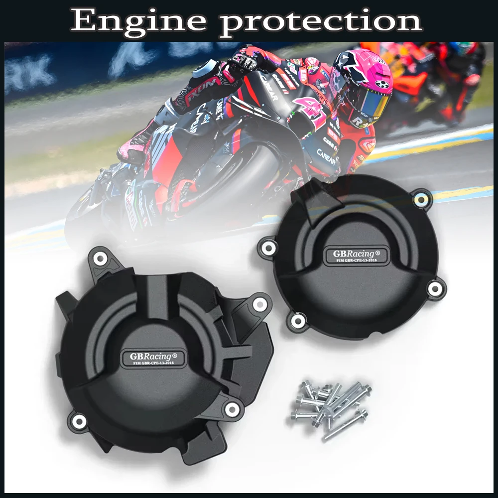 

GBRacing Engine Protective Cover Guard Protector Fall Protection Cover For HUSQVARNA Norden 901 2023-2024 Motorcycle