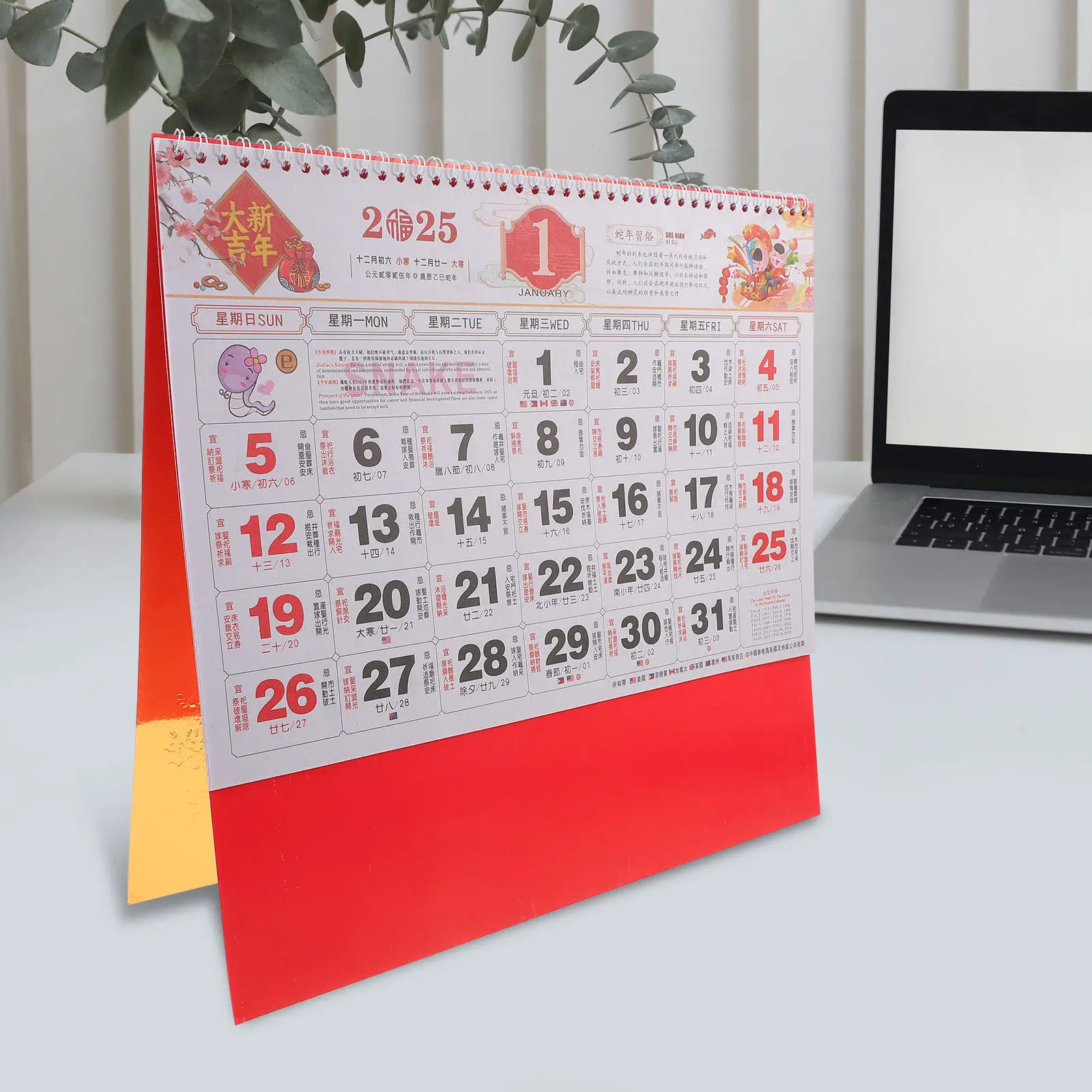 

Classic 2025 Chinese New Year Calendar Year of Snake Tearable Wall Hanging Calendar with Clear Printing for Home and Office Use
