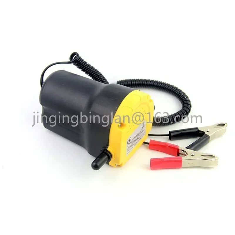 Positive and reverse rotation electric oil pump 12V volt self-priming pump