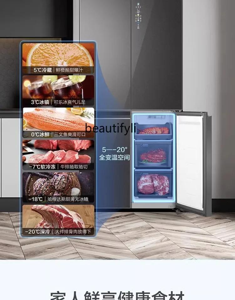 BCD-505WGHTD14SLU1 Refrigerator