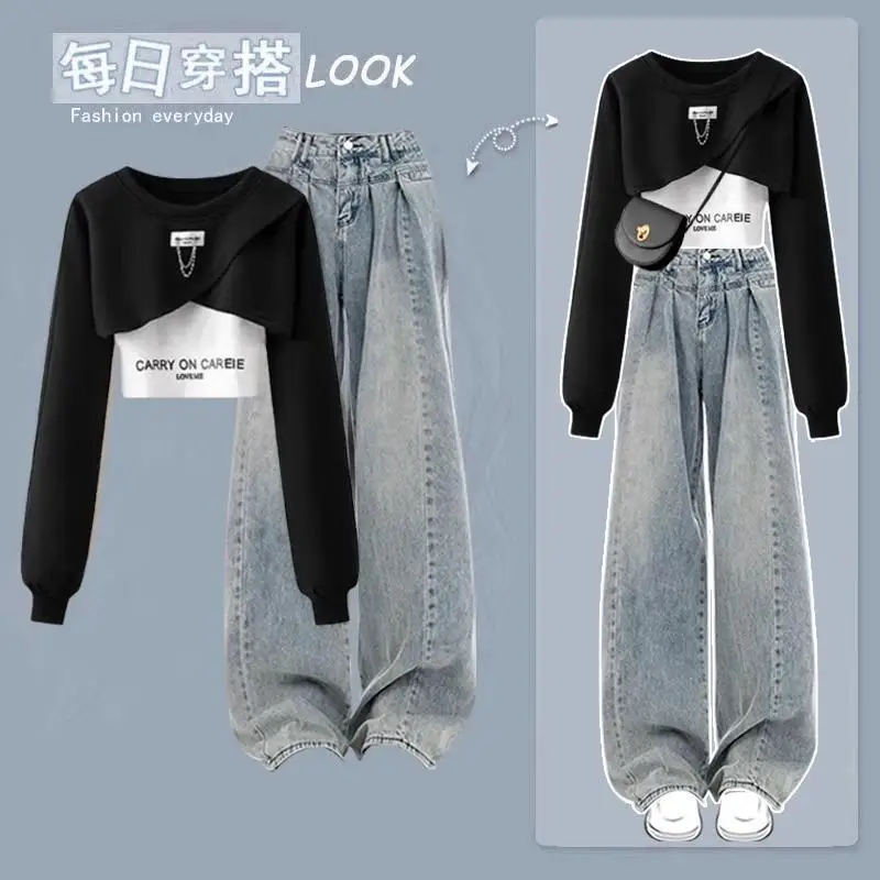 Spring and Autumn Fashion Women\'s Set 2024 New Style Slimming Layup Top with Suspender Denim Wide Leg Pants Three Piece Set