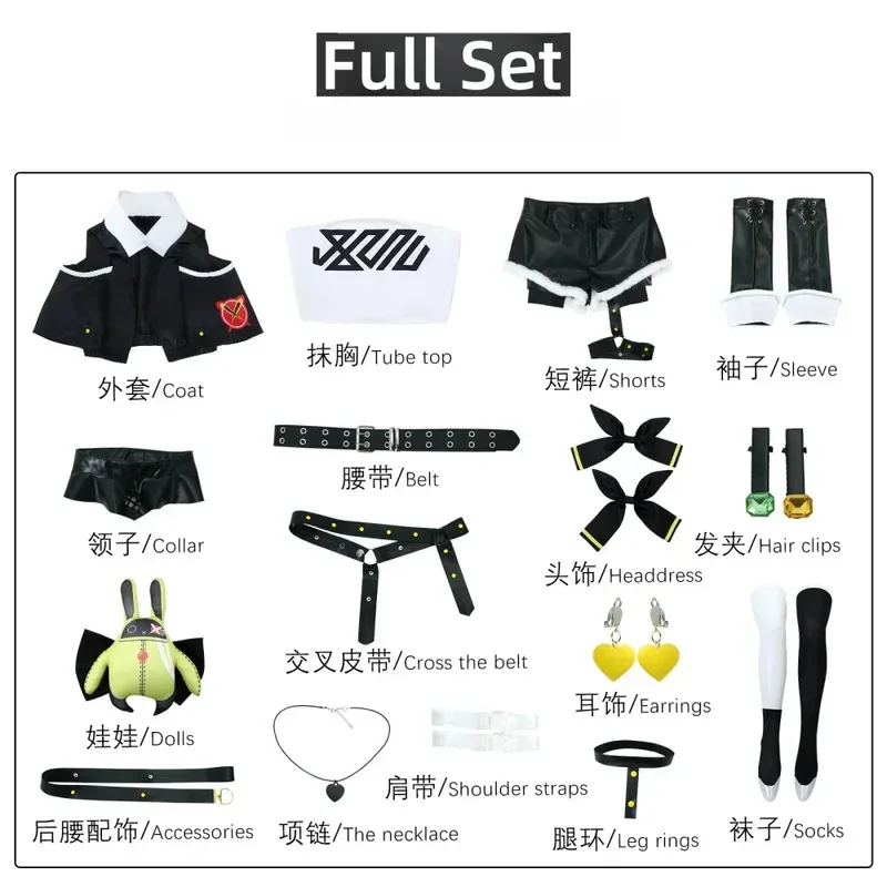 20151123 Gentle House Nicole Demara Cosplay Costume Women Girls High Quality Outfits Anime Game Zenless Zone Zero Cos Halloween