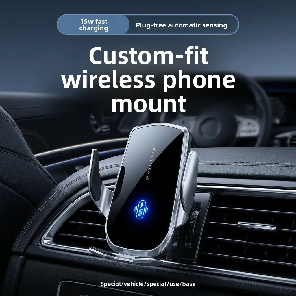 Car mobile phone holder Smart wireless charging Car special automatic induction Metal navigator support frame
