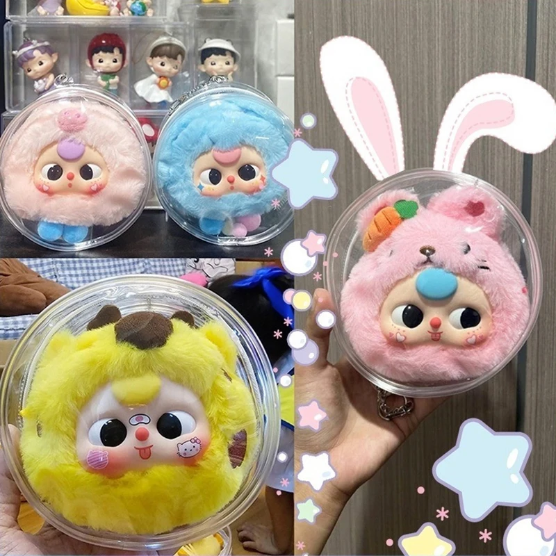 Clear Outdoor Bag For 14cm 10cm Cartoon Plush Dolls Baby Three Toys Organizer Box Kawaii Storage Pouch For Keychain Doll Bag