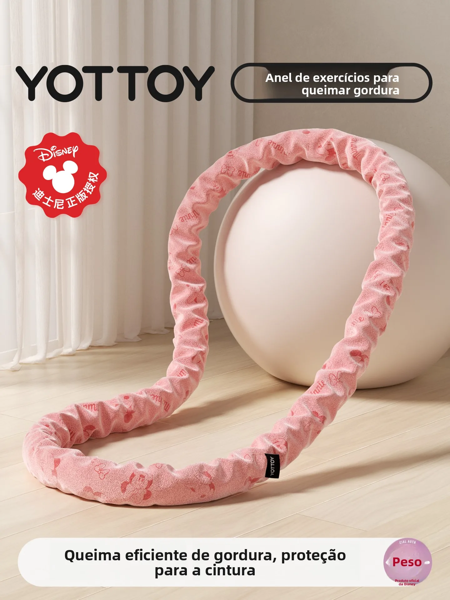 yottoy-ソフトフラフープ-減量用-腹部痩せ-ウエストを傷つけない-静かに脂肪を燃焼させる-特別なデザインのソフトサークル