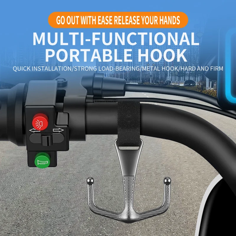 Electric bike hook, front universal motorcycle, bicycle, metal hanging hook, helmet, takeaway hanging buckle, special load-beari