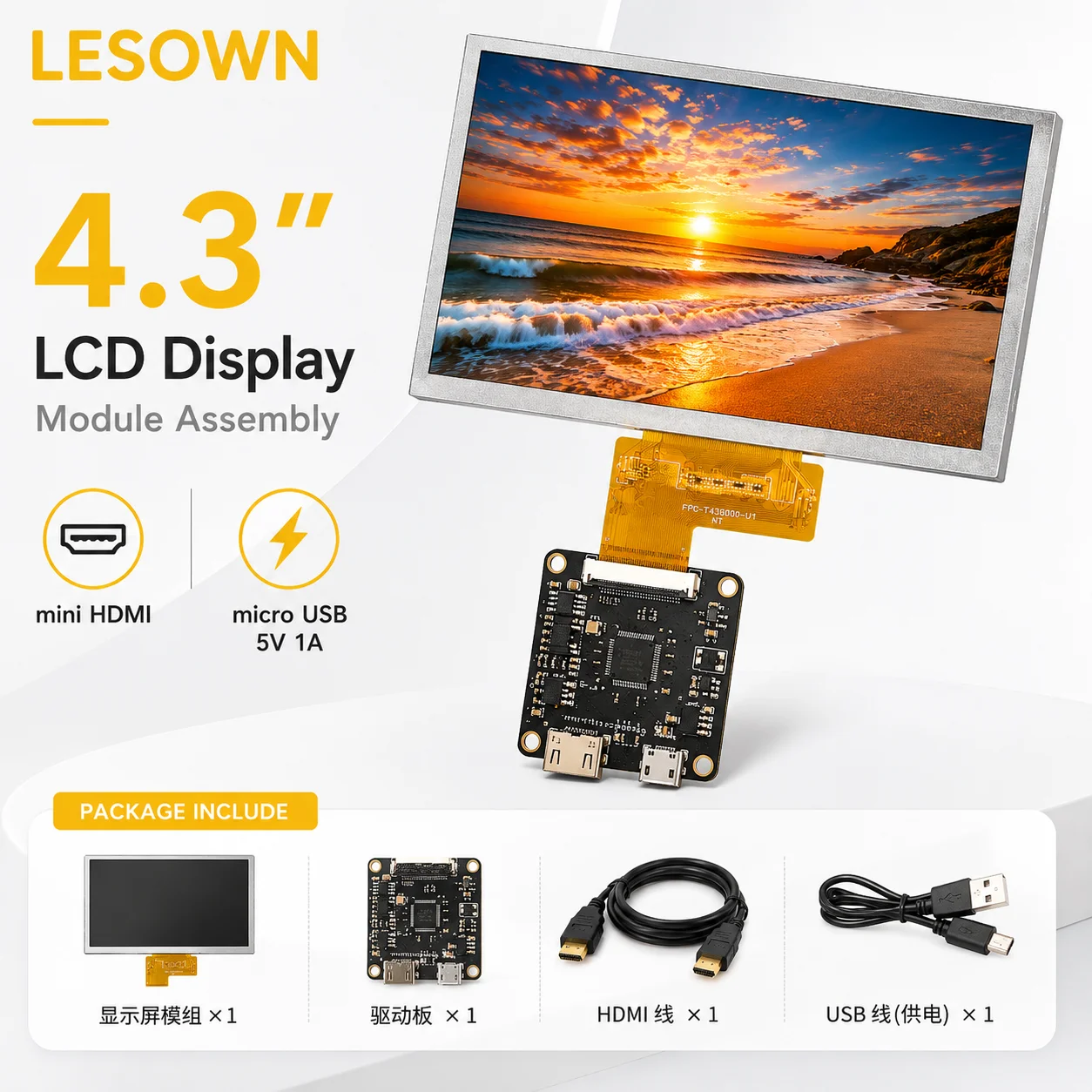 LESOWN 4.3" 800x480 LCD Screen miniHDTV Driver Board Plug & Play 60Hz 16:9 Display Module for DIY Projects