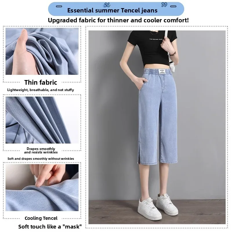 Women's Slimming Straight Leg  Denim Jeans Spring Summer High Waist Thin Fabric Wide Leg Pants 150 Small Stature