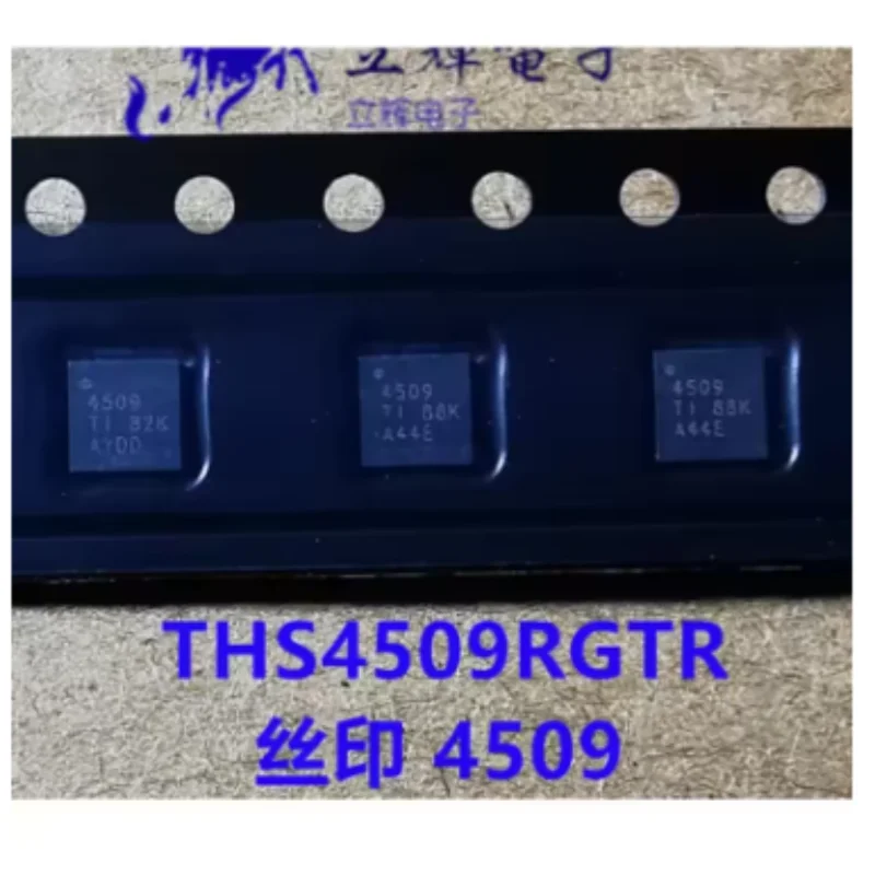 2PCS Original THS4509RGTR VQFN16 Wideband Fully Differential Amplifier 1.9GHz Low Noise High Linear ADC Driver SMD IC