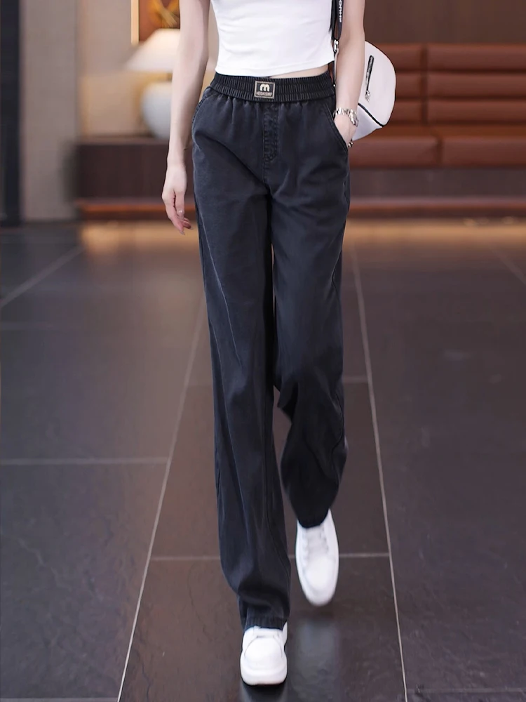 

High Waist Wide Leg Denim Pants Women Summer Thin New Loose Drapey Casual Ice Silk Straight Leg Trousers Silk Blend Jeans
