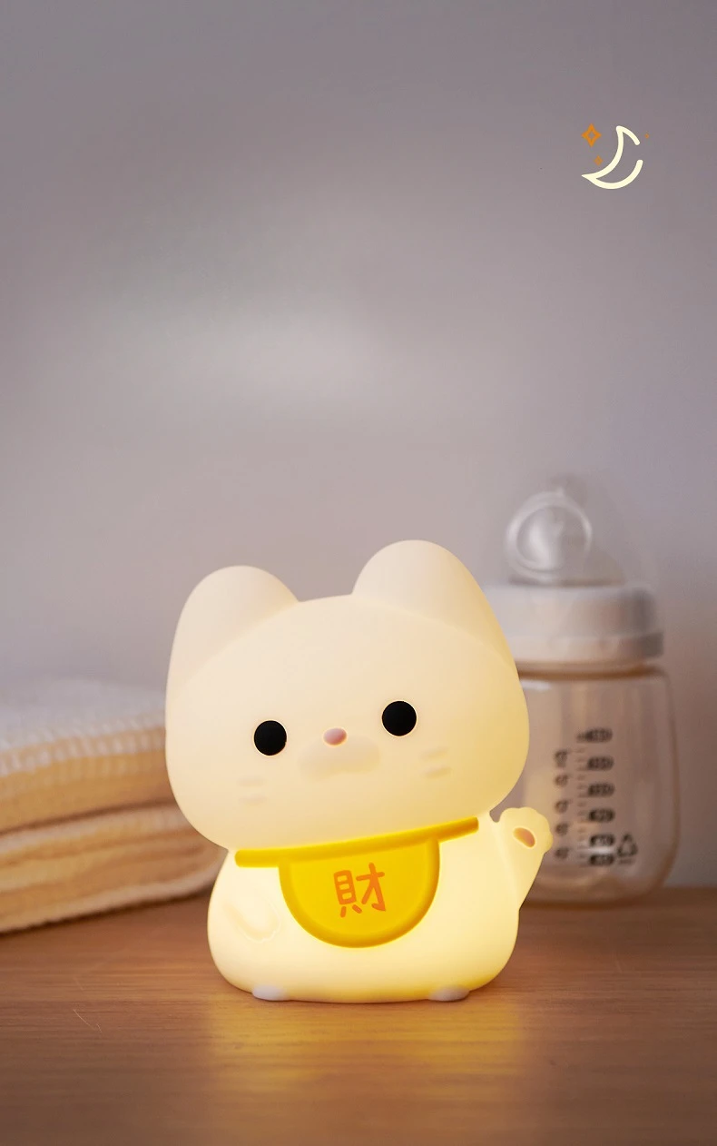 Zhaocai Cat Silicone Night Light Creative Induction Light Bedroom Bedlight